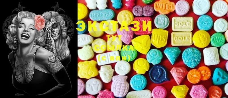 KRAKEN ССЫЛКА  Нижнекамск  Экстази MDMA 